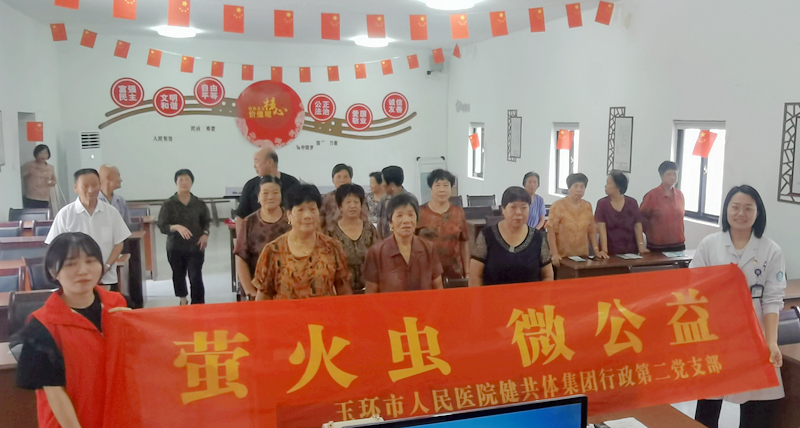 微信圖片_20230925080001_副本.jpg
