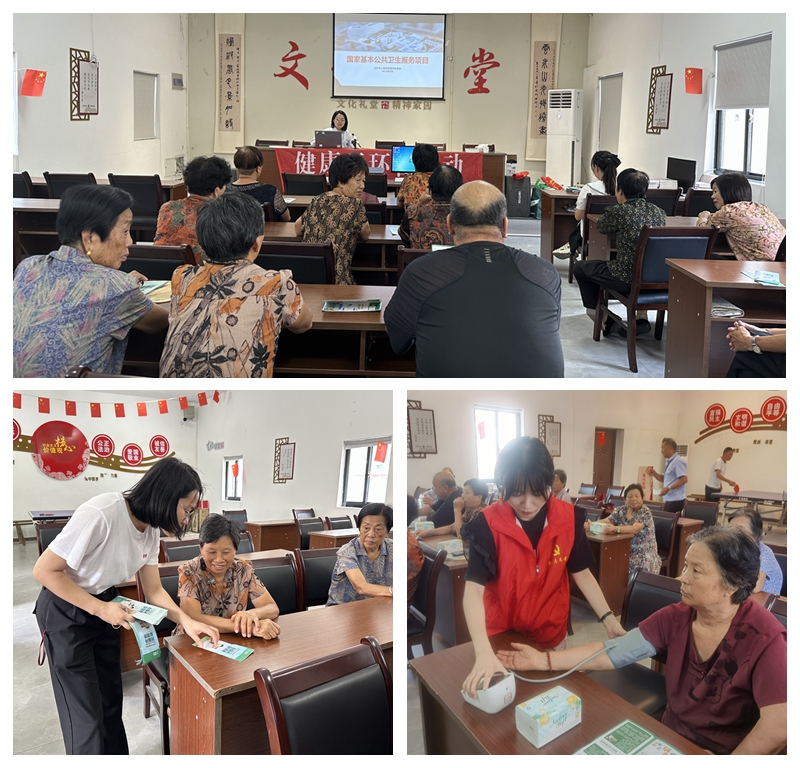 光影魔術手拼圖.jpg