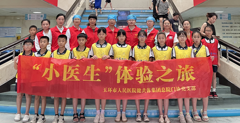 微信圖片_20230803140145_副本.jpg