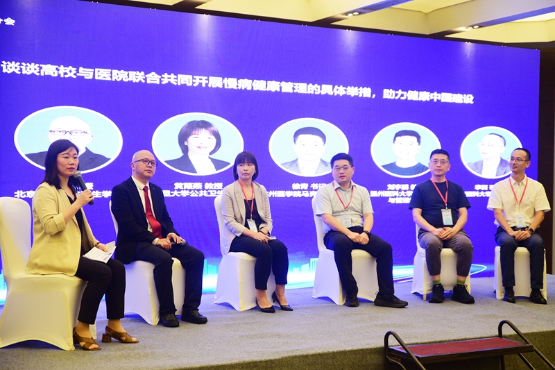 5 圓桌會(huì)議1.jpg