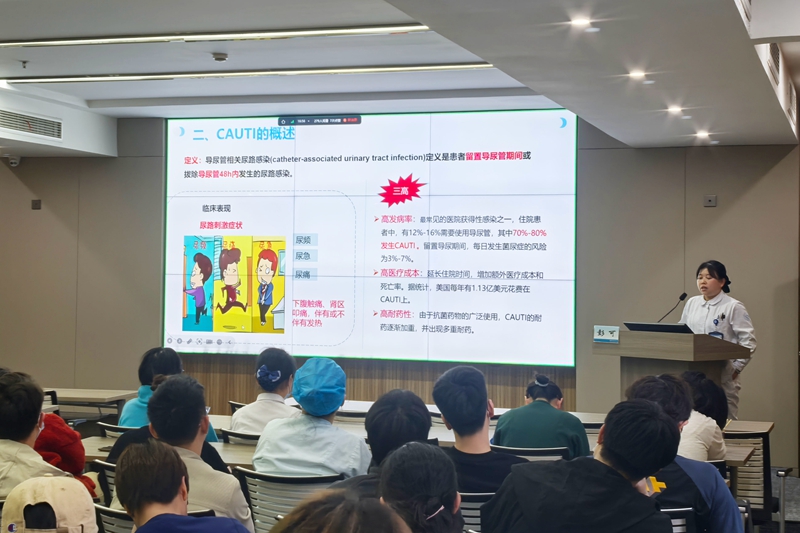 20250425 三管培訓(xùn)1.jpg