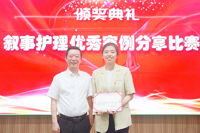0705 敘事護(hù)理比賽09.jpg