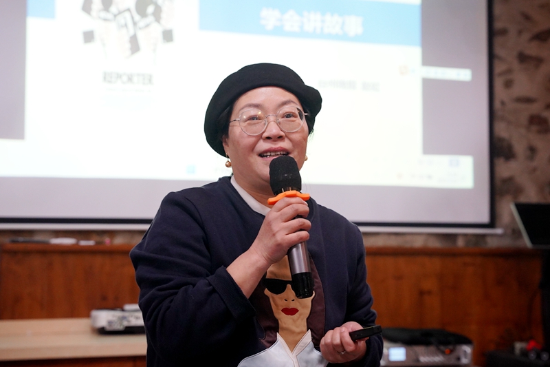 C:\Users\admin\Desktop\20230325信息宣傳員會議\DSC05976.JPG