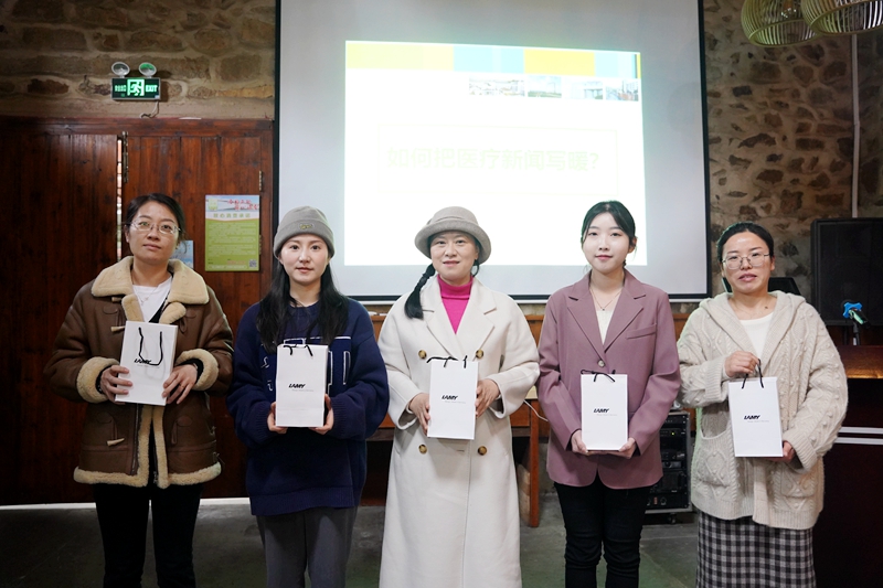 C:\Users\admin\Desktop\20230325信息宣傳員會議\DSC05942.JPG