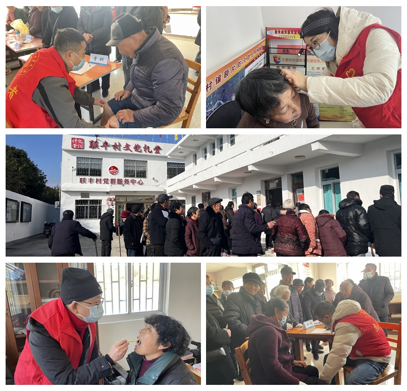光影魔術手拼圖.jpg