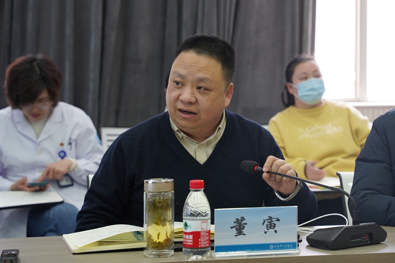 20240117 健共體務(wù)虛會(huì)01.jpg