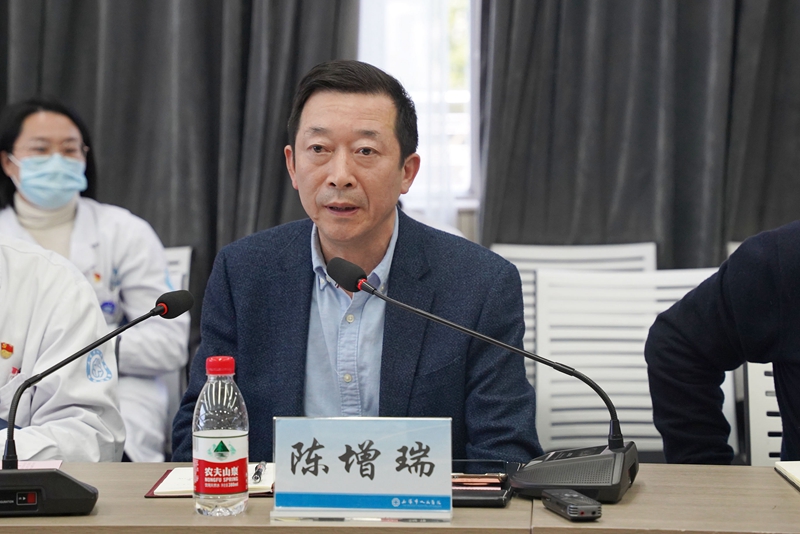 20240117 健共體務(wù)虛會(huì)24.jpg