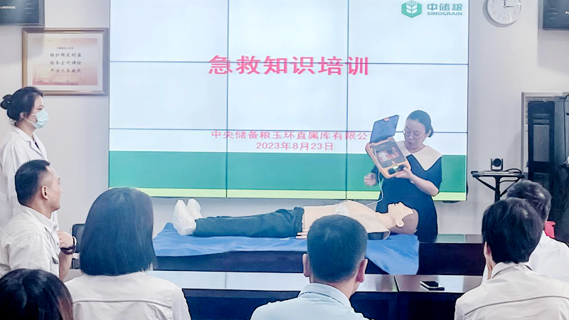 圖片2_副本.png