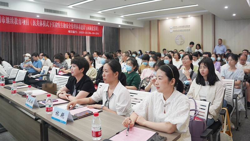 小圖 0625 檢驗(yàn)科繼教班09.jpg