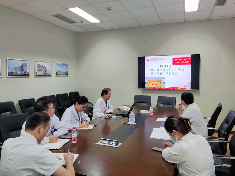 a325afd8967eab87c5c200c333745a6_副本.jpg