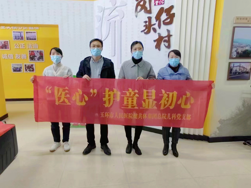 微信圖片_20221213155728_副本.jpg