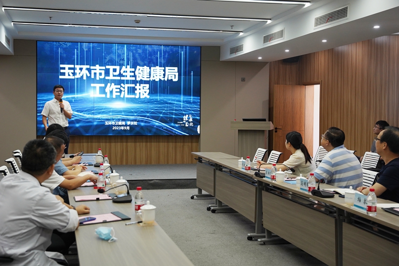 0919 省衛(wèi)生健康監(jiān)測與評價中心專家調(diào)研2.jpg