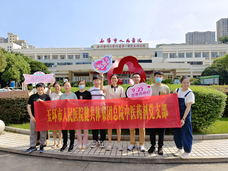 微信圖片_20230918092457_副本.jpg