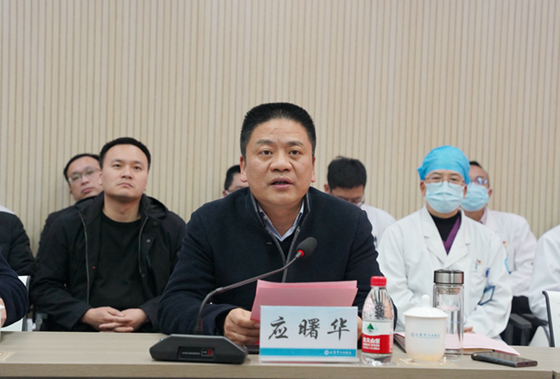 C:\Users\admin\Desktop\20230225滬專家義診\小圖\DSC06966.JPG