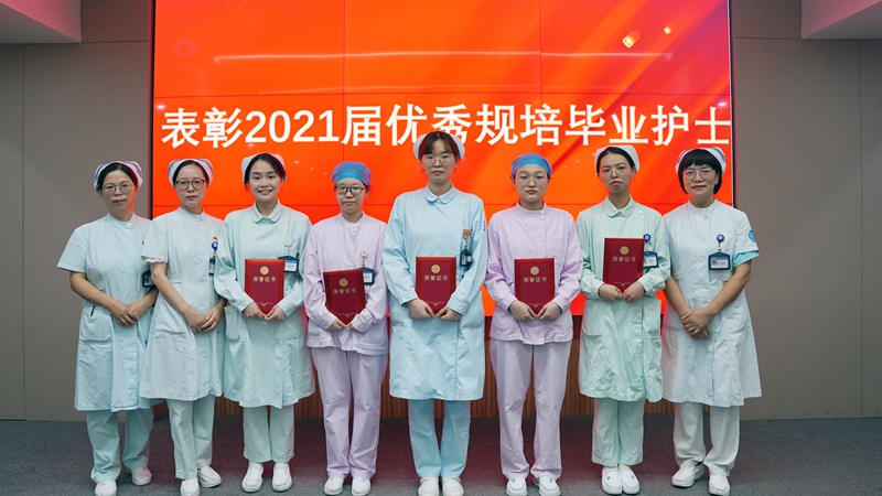 2023新護士崗前培訓10.jpg