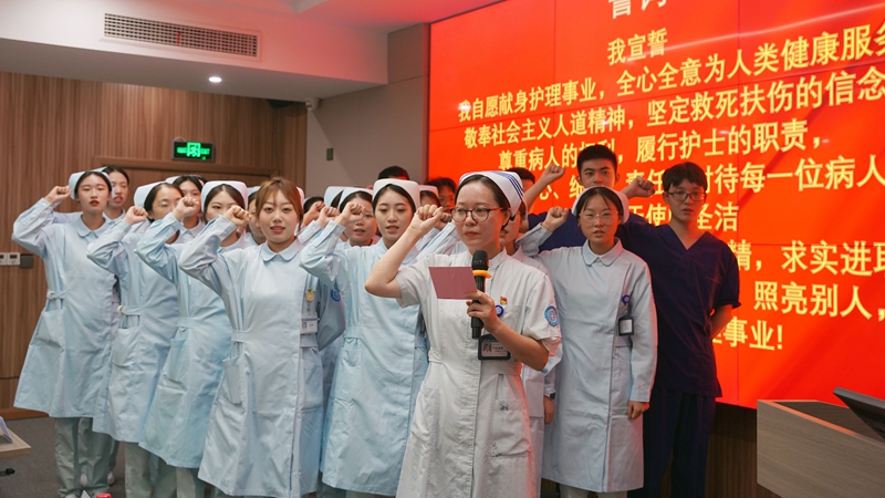 2023新護士崗前培訓18.jpg