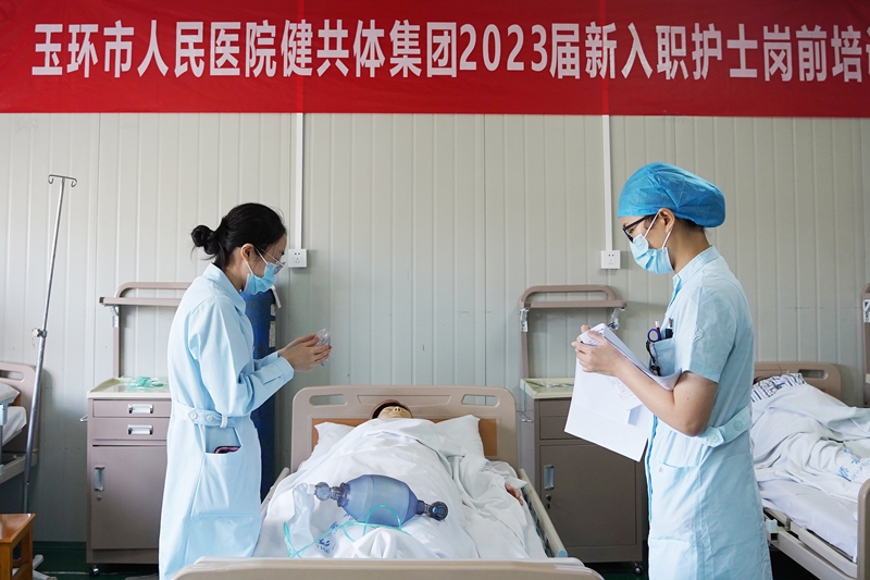 2023新護士崗前培訓36.jpg