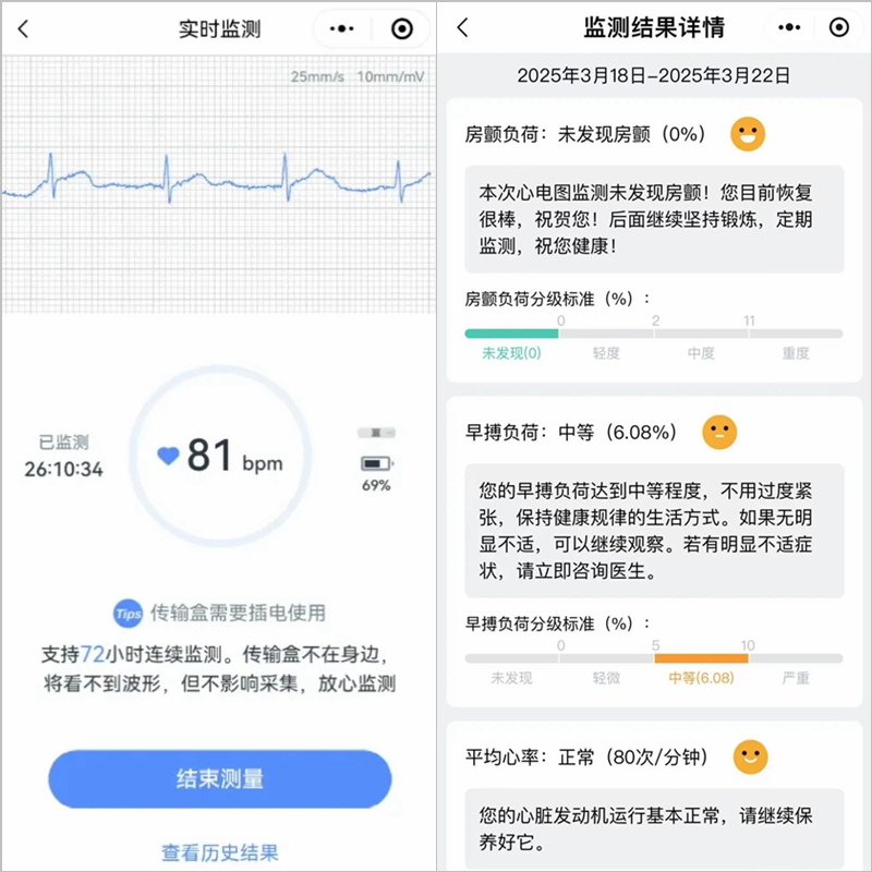 NeoImage_副本.jpg