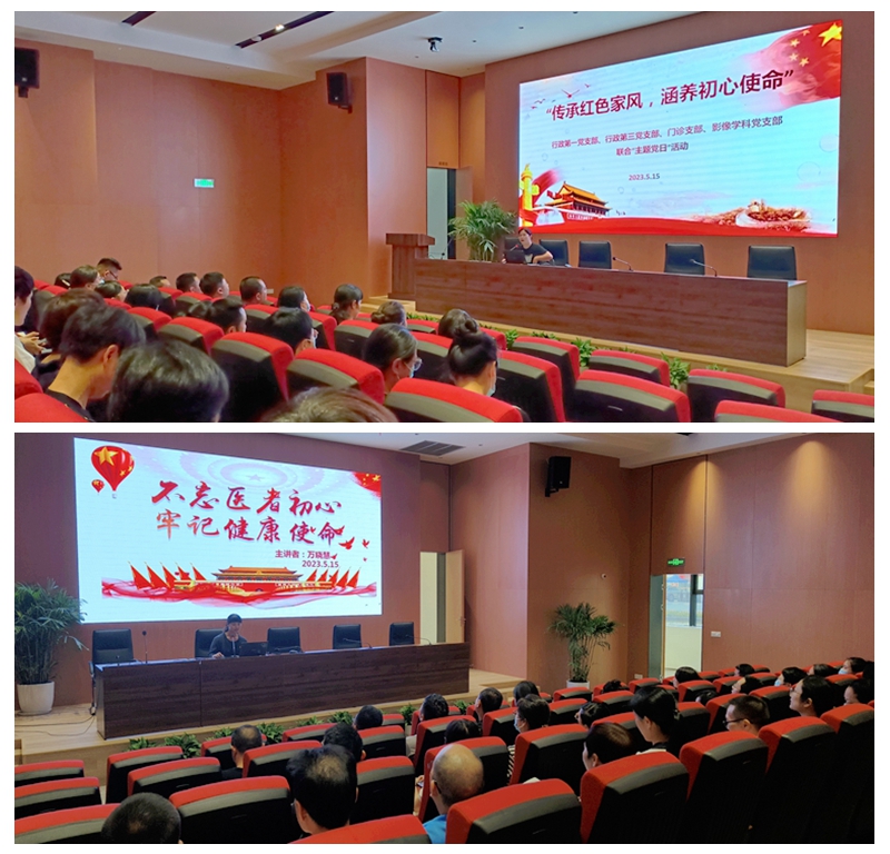 光影魔術手拼圖3.jpg