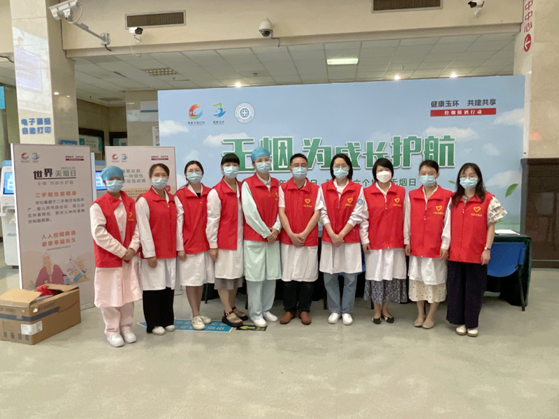 微信圖片_20230531101458_副本.jpg