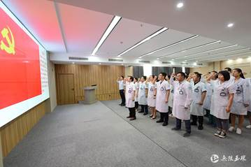 說明: 守好紅色根脈 堅定踐行醫(yī)者初心使命