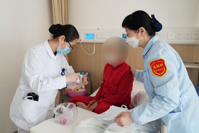 20250212 無(wú)陪護(hù)病房4.jpg