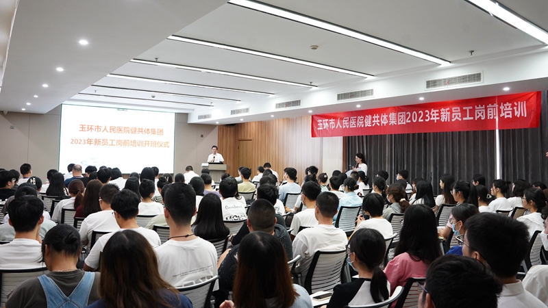 0823 崗前培訓 小圖03.jpg