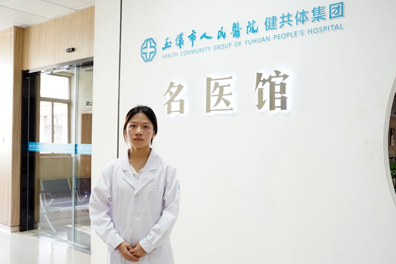0823 崗前培訓 小圖13.jpg