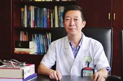 說明: http://www.jryh.com.cn/resfile/2020-12-18/05/p18_b.jpg