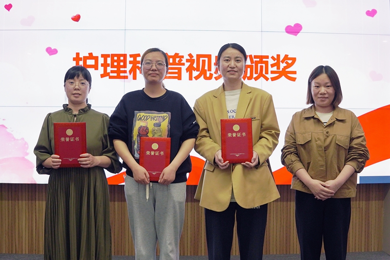 20240415 護理評比34.jpg